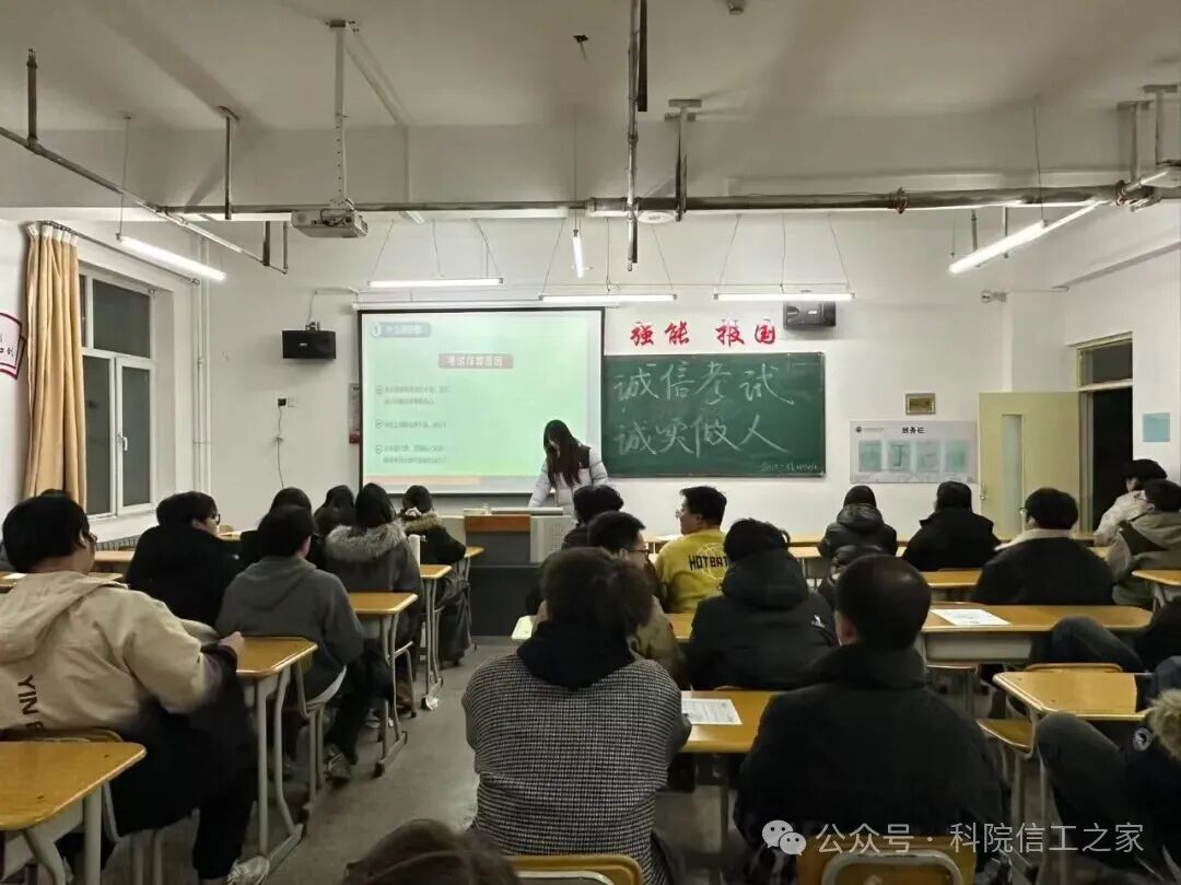 微信图片_2026-01-15_001038_889