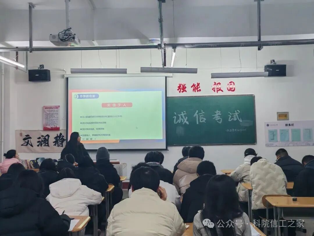 微信图片_2026-01-15_001043_344