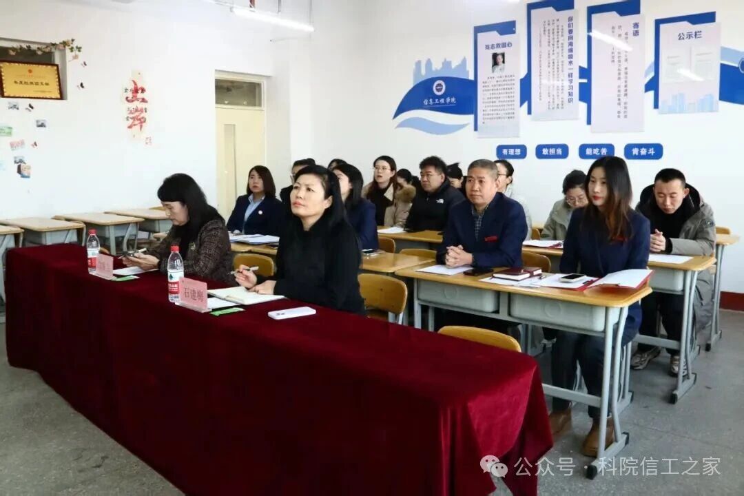 微信图片_2026-01-15_001500_752