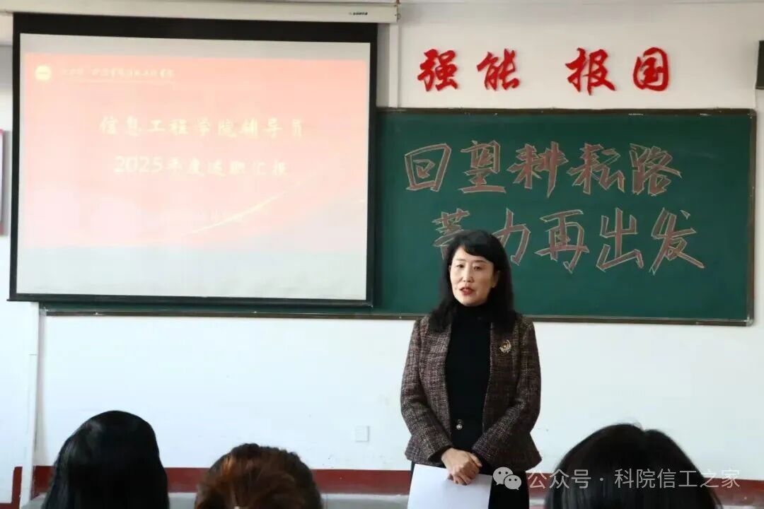 微信图片_2026-01-15_001505_176