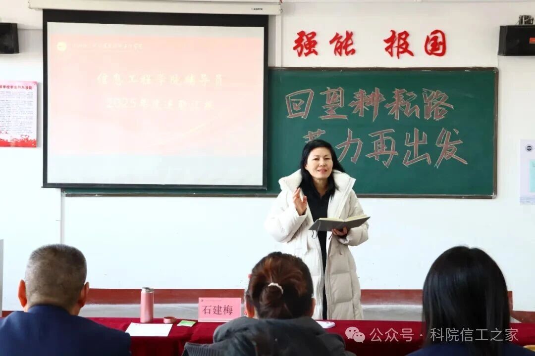 微信图片_2026-01-15_001509_585