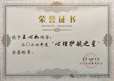 微信图片_2026-01-15_004928_804