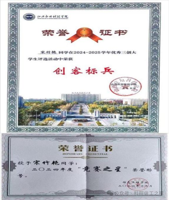 微信图片_2026-01-15_005155_547