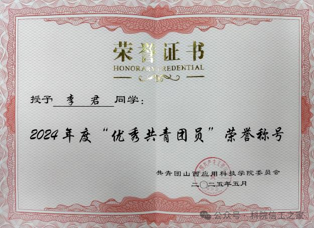 微信图片_2026-01-15_005540_692