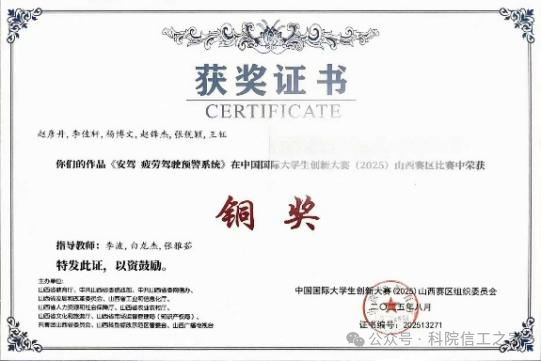 微信图片_2026-01-15_005845_052