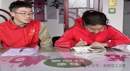 微信图片_2026-01-15_005849_468