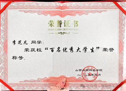 微信图片_2026-01-15_010347_612