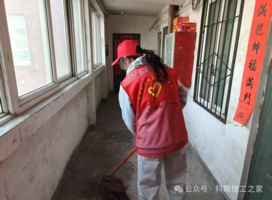 微信图片_2026-01-15_010352_276