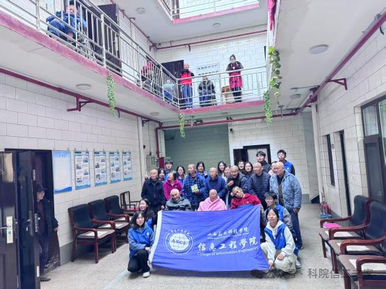 微信图片_2026-01-15_010356_892