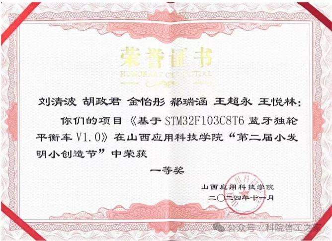 微信图片_2026-01-16_000831_124