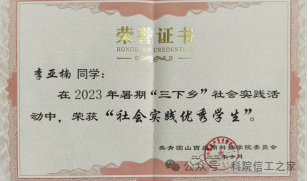 微信图片_2026-01-16_001849_772