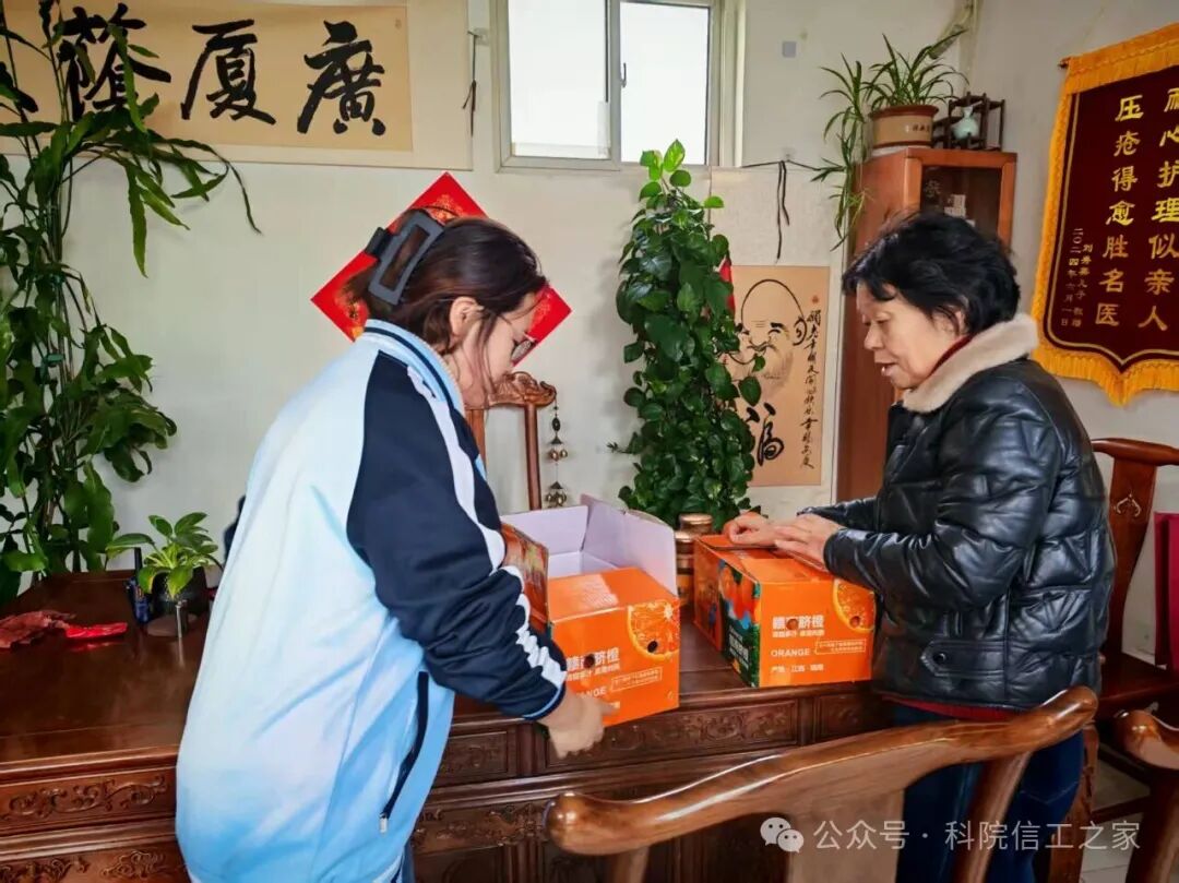 微信图片_2026-01-17_173849_209