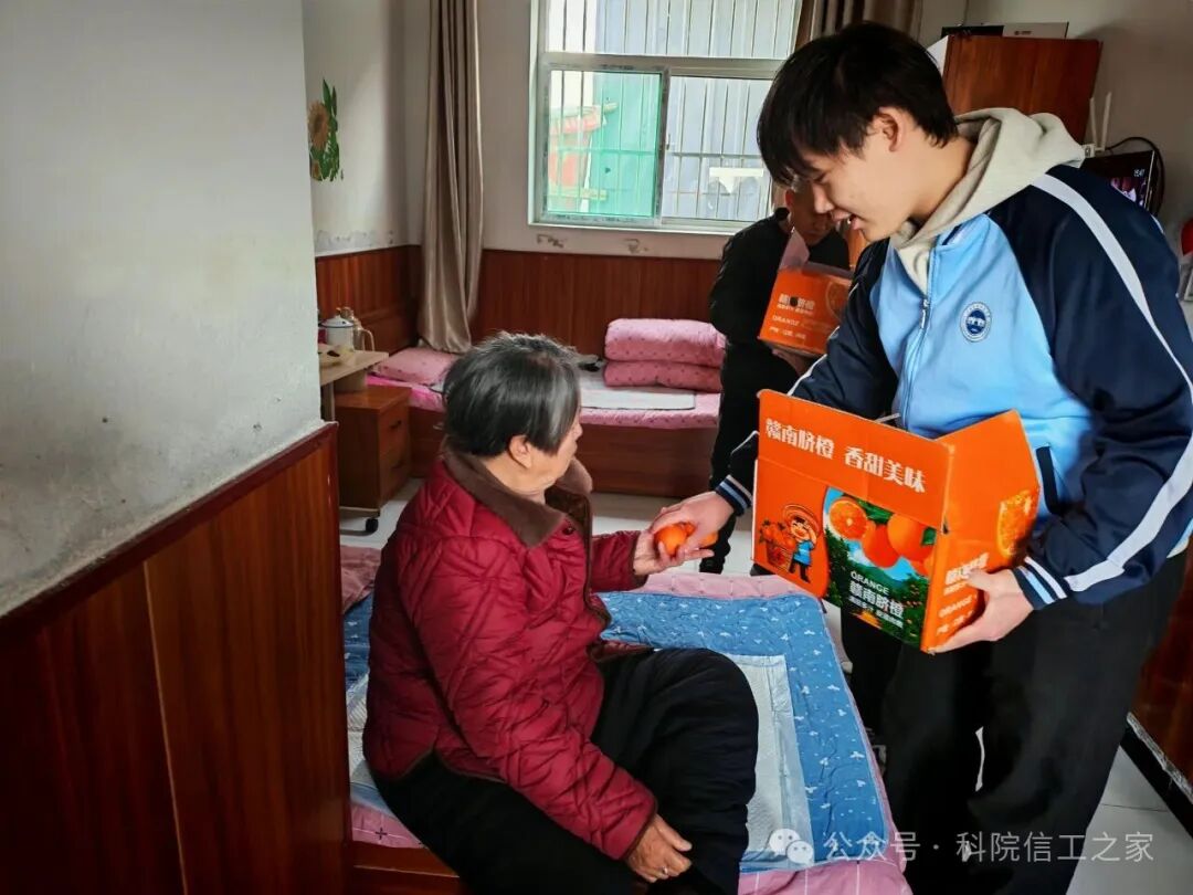 微信图片_2026-01-17_173855_120