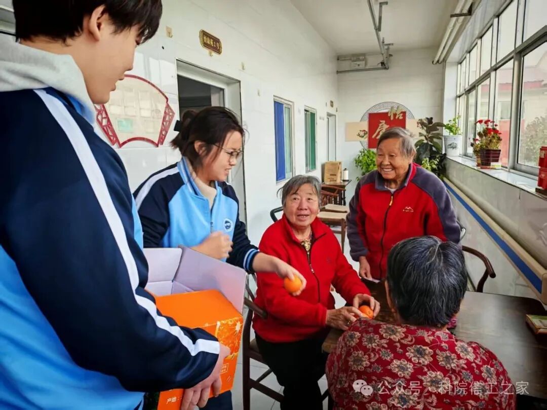 微信图片_2026-01-17_173859_382