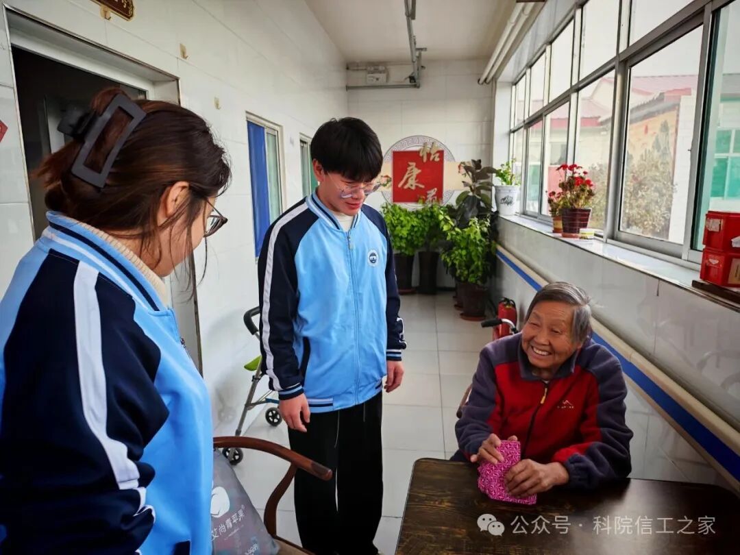 微信图片_2026-01-17_173907_309