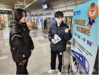 微信图片_2026-01-18_233026_719