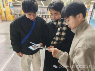 微信图片_2026-01-18_233038_614