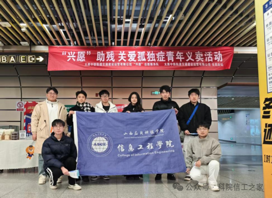 微信图片_2026-01-18_233012_679