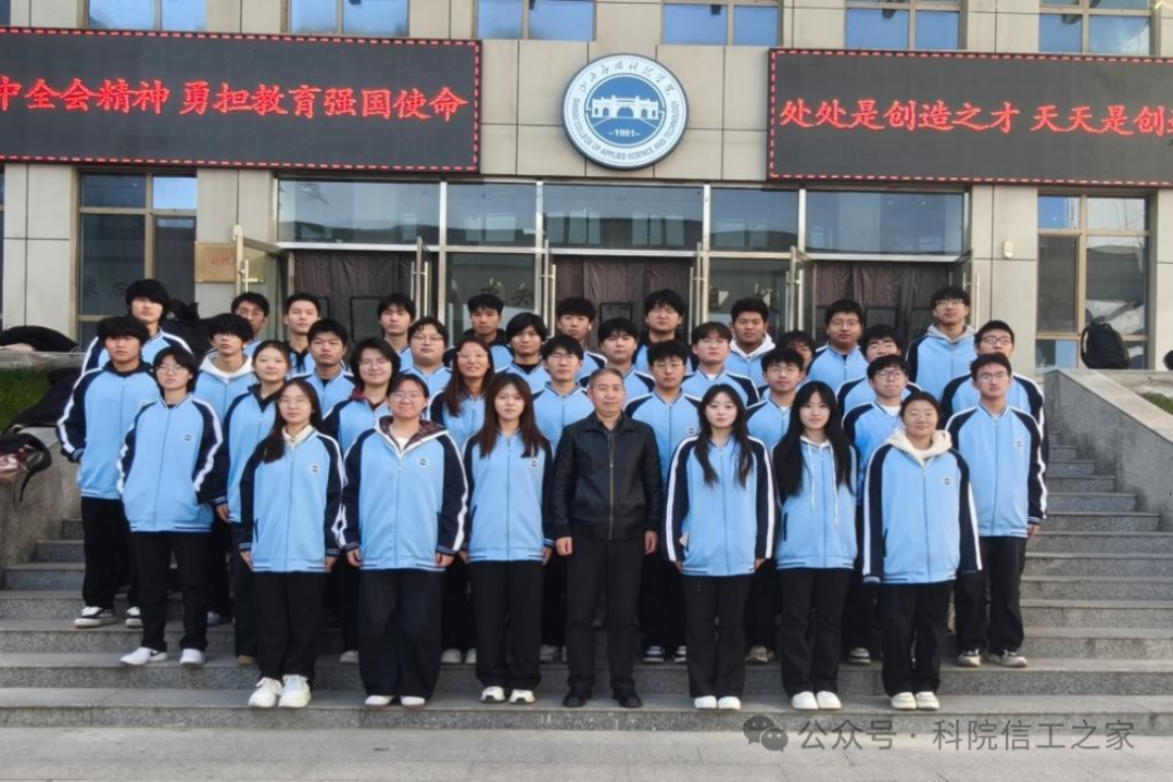 微信图片_2026-01-22_112728_596