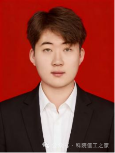 微信图片_2026-01-22_112856_295