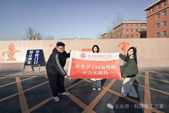 微信图片_2026-01-22_183627_542 微信图片_2026-01-22_183627_542