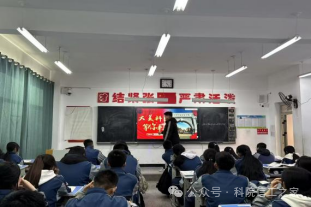 微信图片_2026-01-22_183635_376