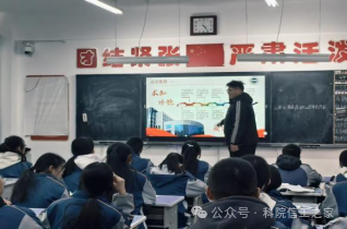 微信图片_2026-01-22_183638_777 微信图片_2026-01-22_183638_777