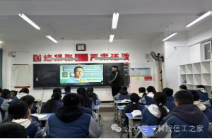 微信图片_2026-01-22_183642_628