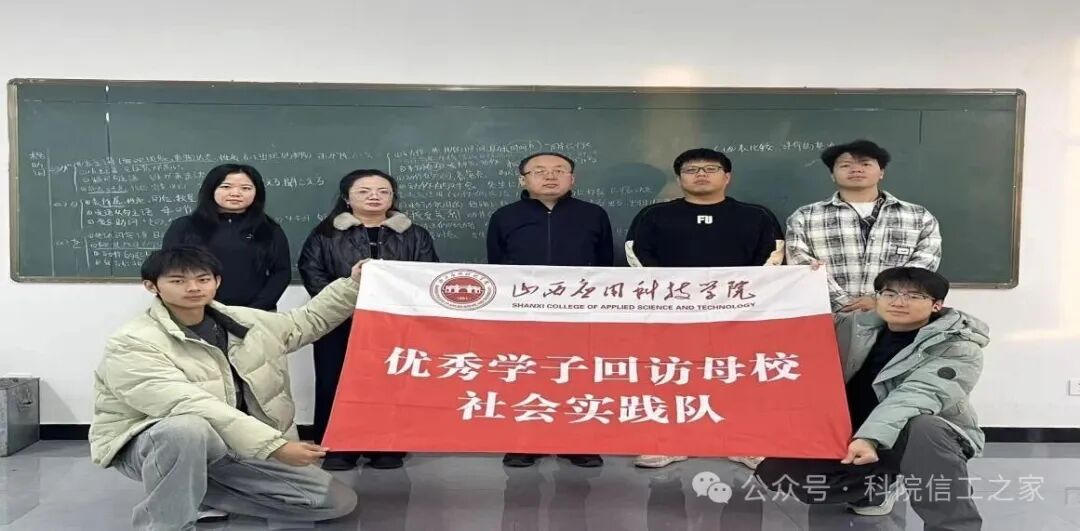 微信图片_2026-01-22_184125_044