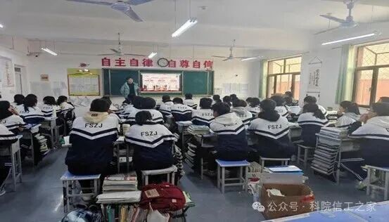 微信图片_2026-01-22_184128_324