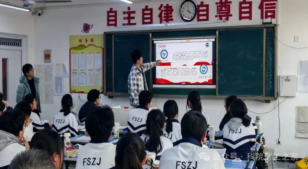 微信图片_2026-01-22_184132_017