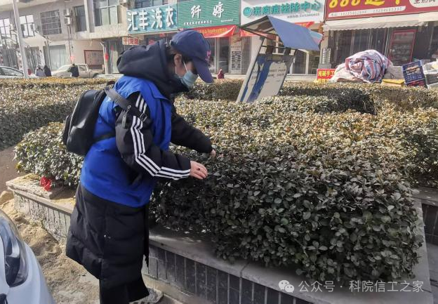 微信图片_2026-02-11_230811_790