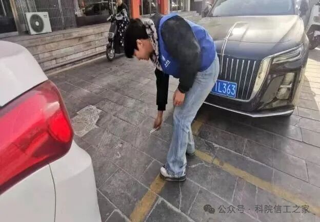 微信图片_2026-02-11_230818_049