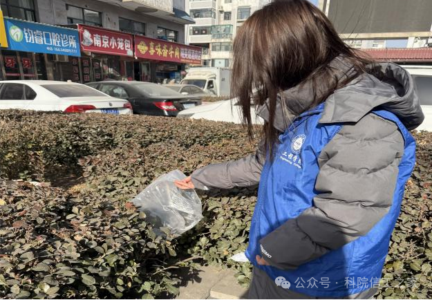 微信图片_2026-02-11_230829_312