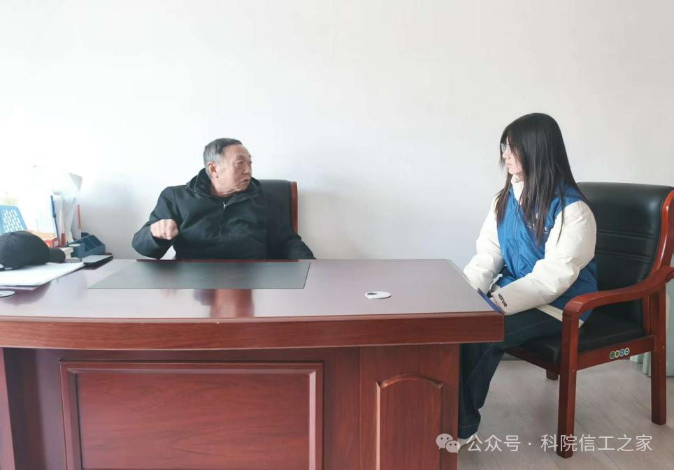 微信图片_2026-02-11_230833_202