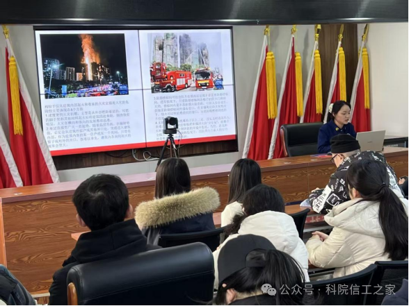 微信图片_2026-02-11_232401_787