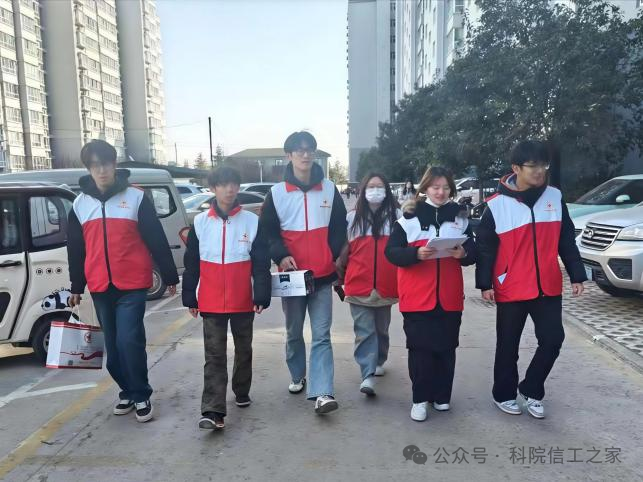 微信图片_2026-02-11_232722_545