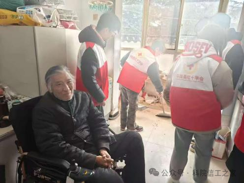 微信图片_2026-02-11_232732_387