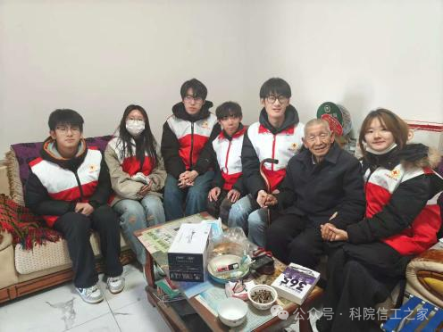 微信图片_2026-02-11_232738_431