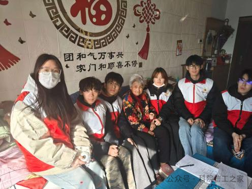 微信图片_2026-02-11_232735_248