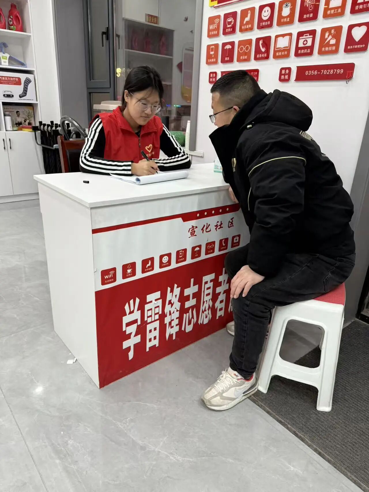 2f03188bcaf1a0fdb977a9d41c289cea