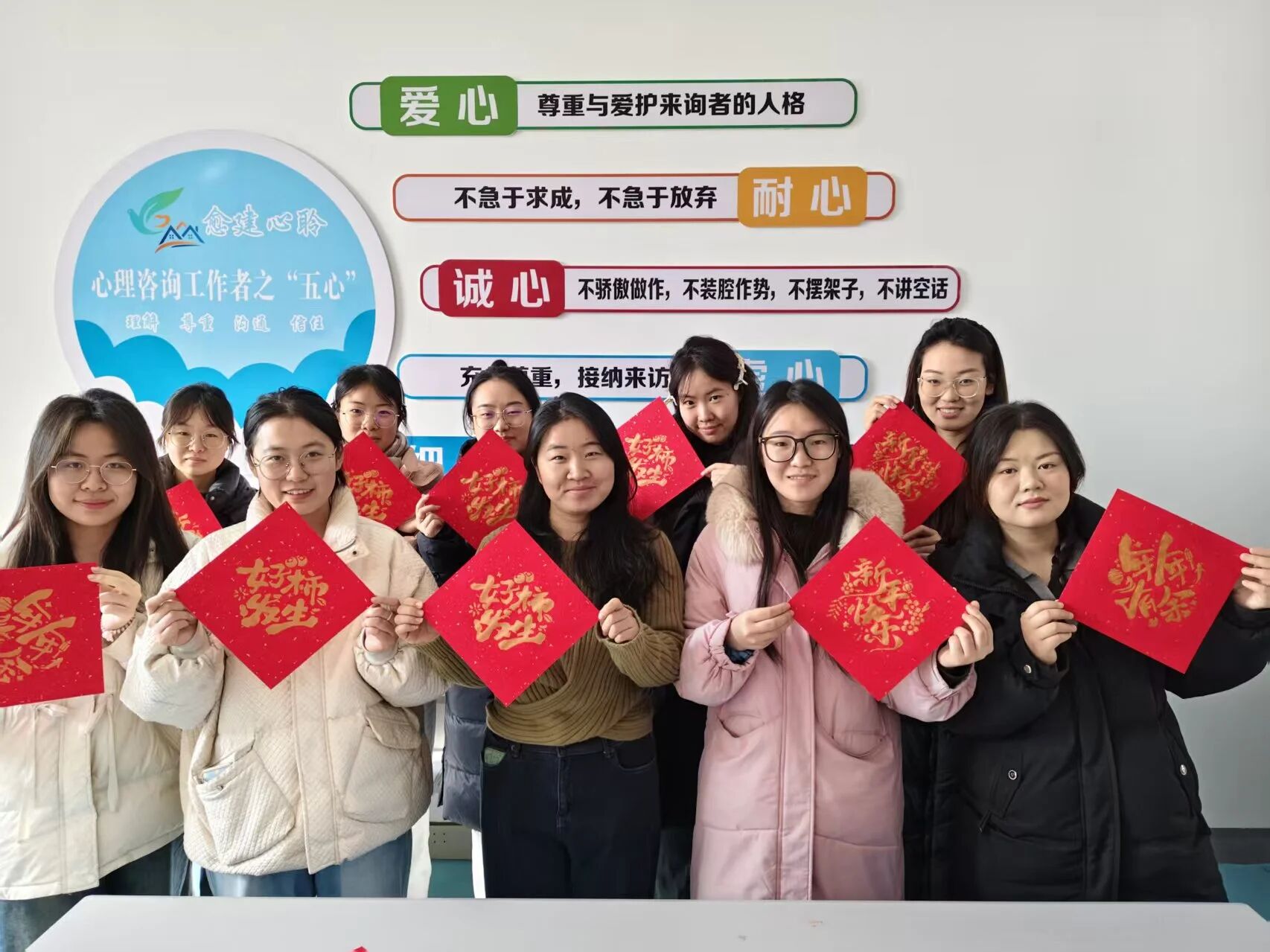 微信图片_2026-02-15_213800_433