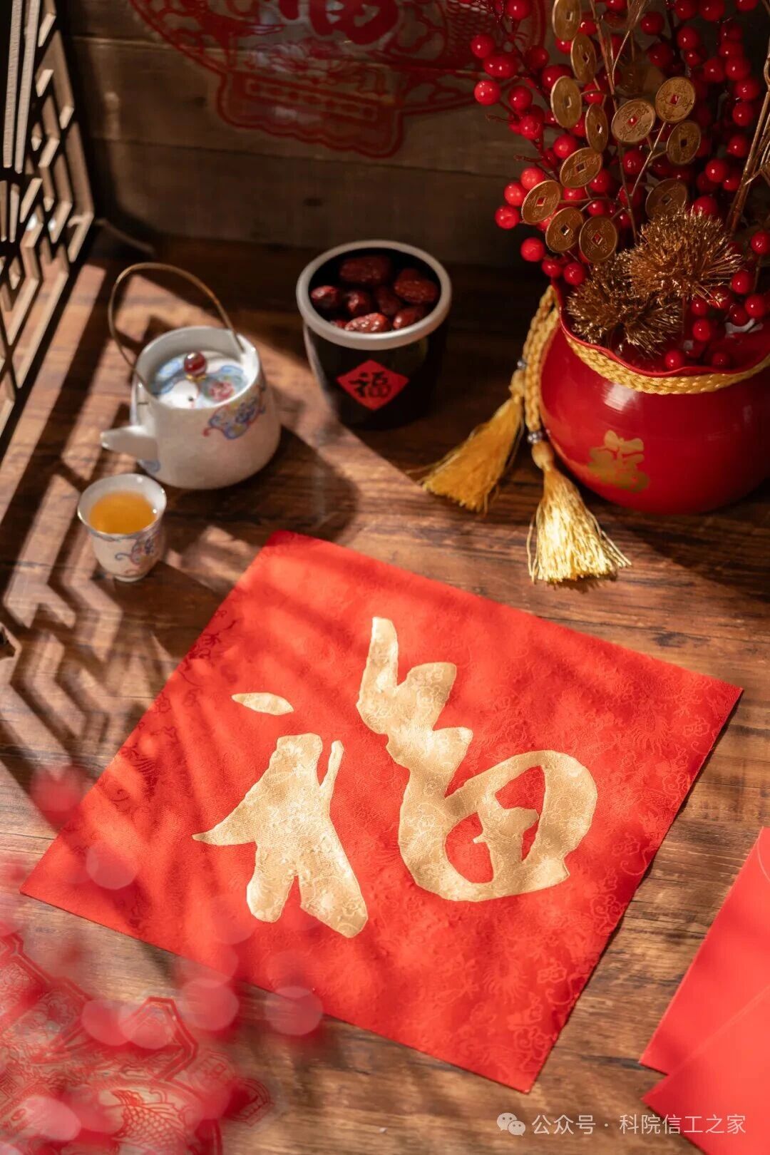 微信图片_2026-02-18_210650_764