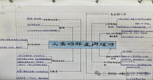 微信图片_2026-02-18_213243_138