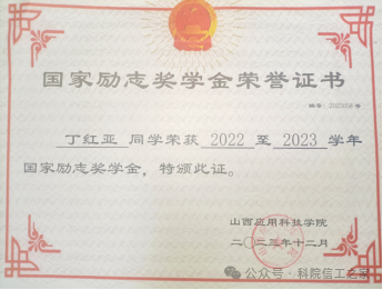 微信图片_2026-02-18_213853_903