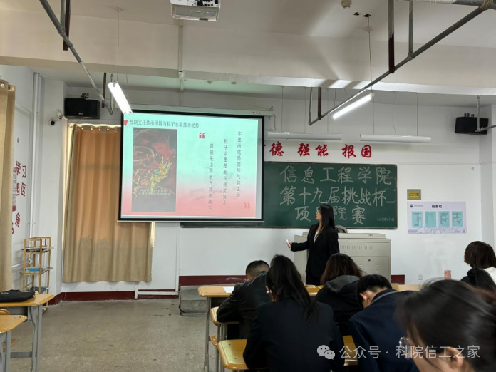 微信图片_2026-02-18_215106_200