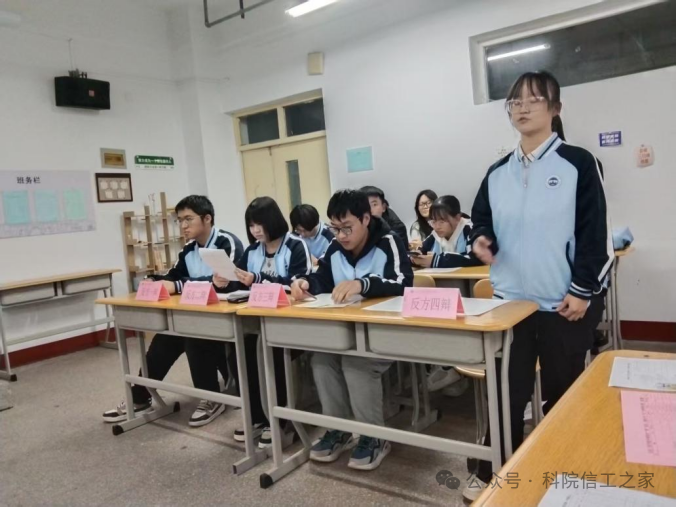 微信图片_2026-02-18_215120_065