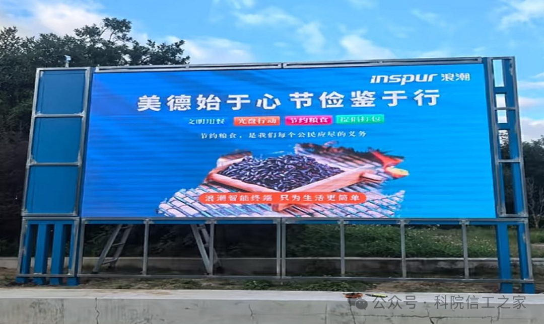 微信图片_2026-02-18_220252_032