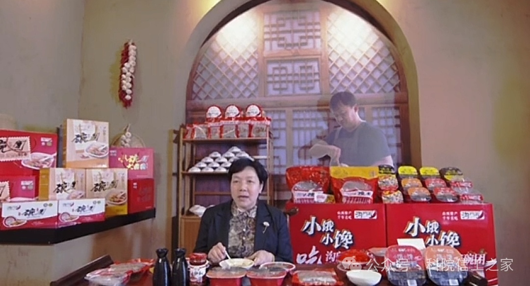 微信图片_2026-02-18_220257_592