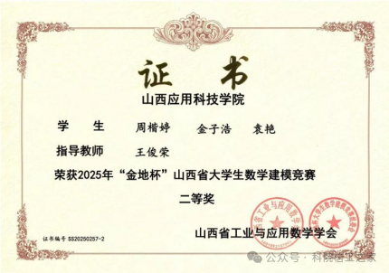 微信图片_2026-02-18_222355_239 微信图片_2026-02-18_222355_239